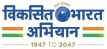 Viksit Bharat
