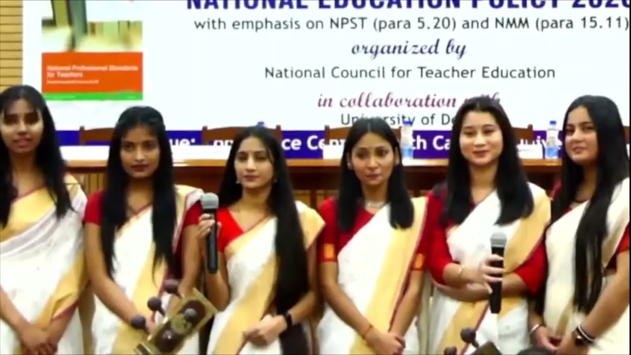 Open House Session conducted by NCTE in collaboration with the University of Delhi Part-1